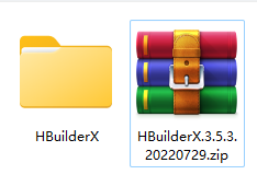 下载UNIAPP编辑开发工具-HBuilderX