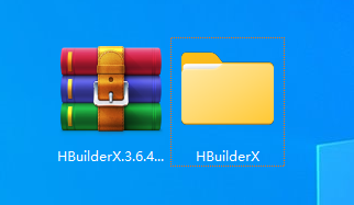 解压后的HbuilderX文件夹